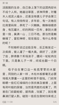 亚游官网下载